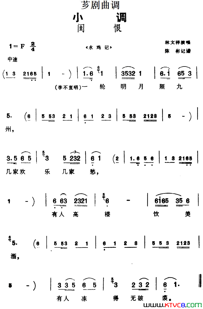 ܼ�磺���(��ܼ��������ѡ�ԡ�ˮ���ǡ�)