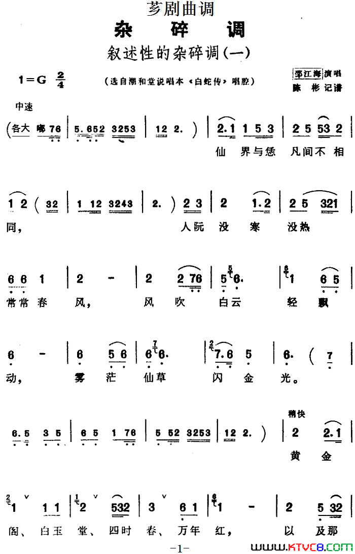 ܼ�磺[ܼ������]�����Ե������һѡ�Գ�����˵���������ߴ�