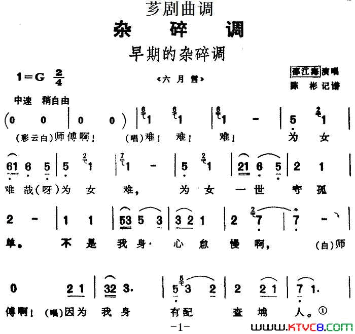 ܼ�磺[ܼ������]���ڵ������ѡ�ԡ�����ѩ��