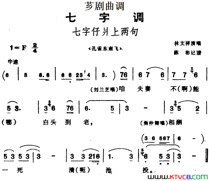 ܼ�磺[ܼ������]��������������ѡ�ԡ���ȸ���Ϸɡ�