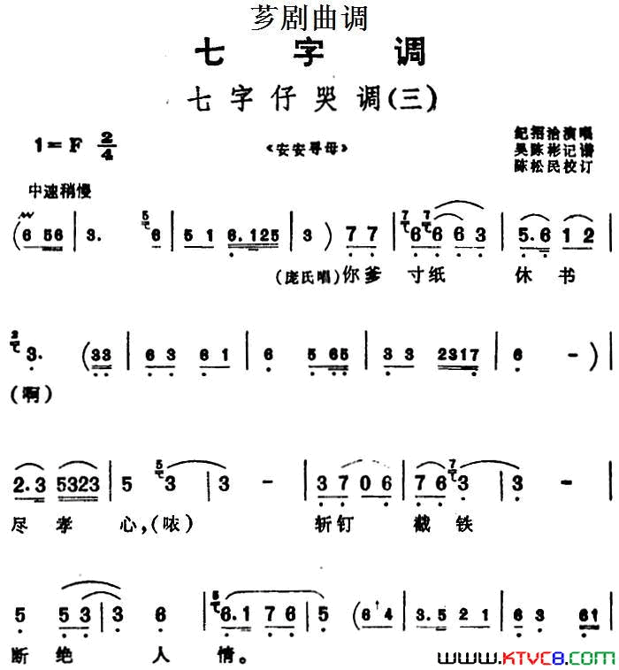 ܼ�磺[ܼ������]�����п޵���ѡ�ԡ�����Ѱĸ��