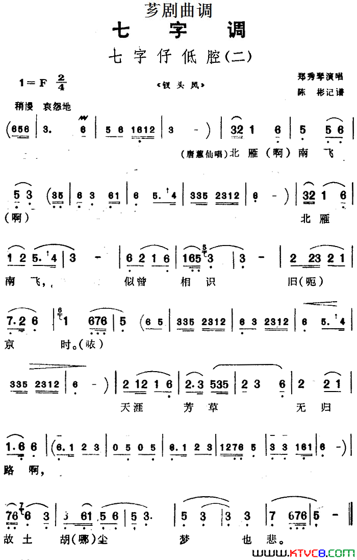 ܼ�磺[ܼ������]�����е�ǻ��ѡ�ԡ���ͷ�