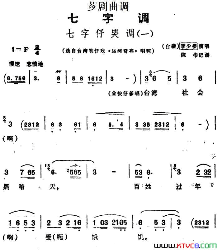 ܼ�磺�����п޵�(��ܼ��������һѡ��̨�����Ϸ���˺��永