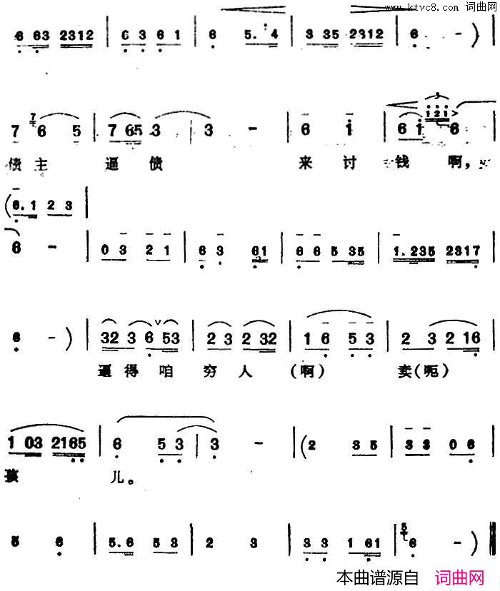 ܼ�磺�����п޵�(��ܼ��������һѡ��̨�����Ϸ���˺��永