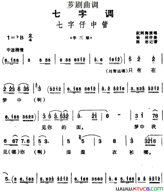 ܼ�磺[ܼ������]�������й�ѡ�ԡ������