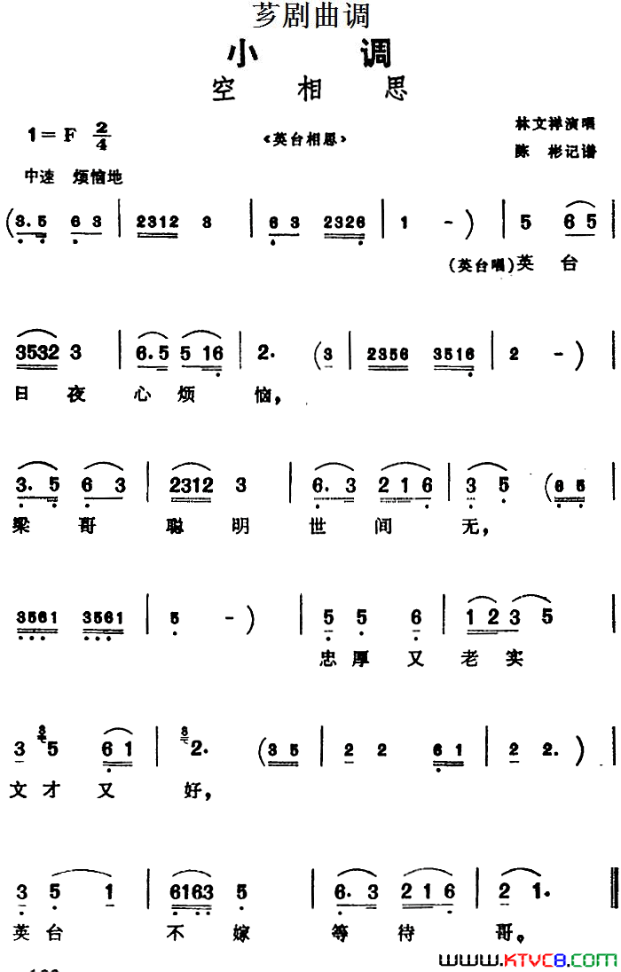 ܼ�磺[ܼ������]����˼ѡ�ԡ�Ӣ̨��˼��