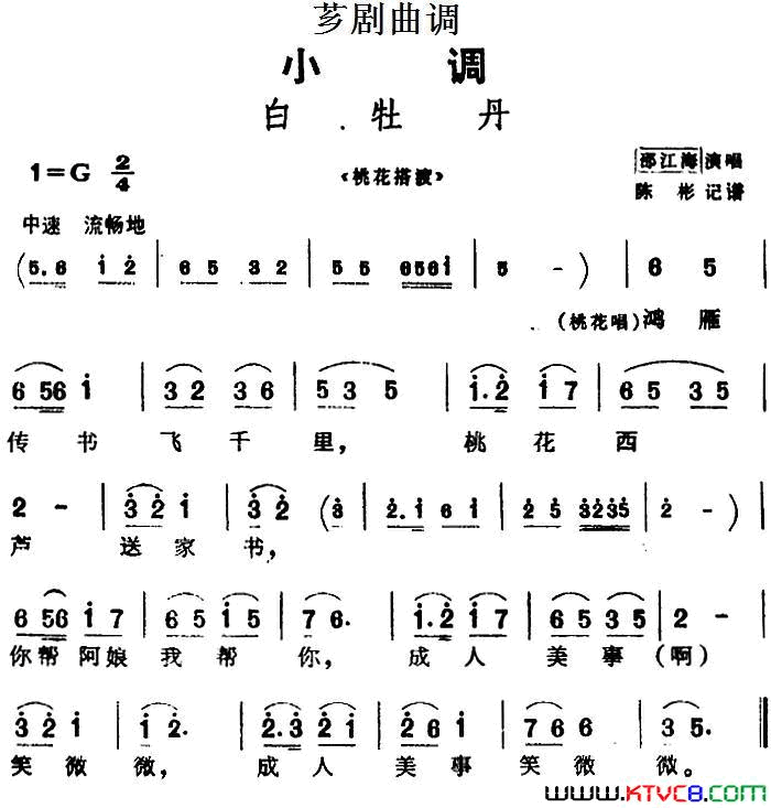 ܼ�磺[ܼ������]��ĵ��ѡ�ԡ��һ���ɡ�