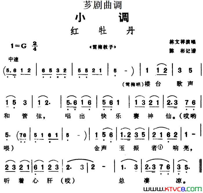 ܼ�磺��ĵ��(��ܼ��������ѡ�ԡ�ѩ÷���ӡ�)