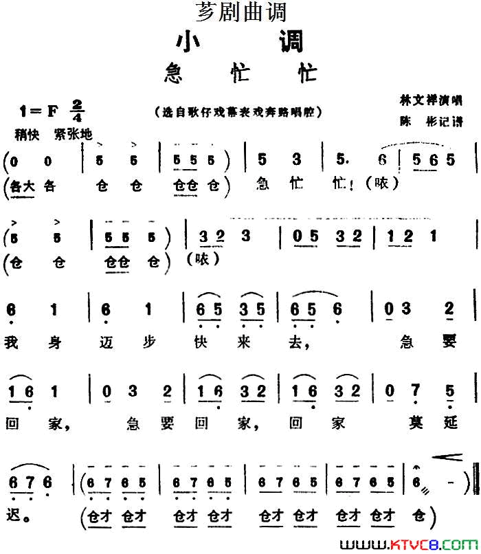 ܼ�磺[ܼ������]��ææѡ�Ը���ϷĻ��Ϸ��·��ǻ