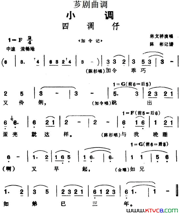 ܼ�磺[ܼ������]�ĵ���ѡ�ԡ�����ǡ�