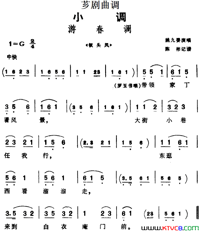 ܼ�磺[ܼ������]�δ���ѡ�ԡ���ͷ�