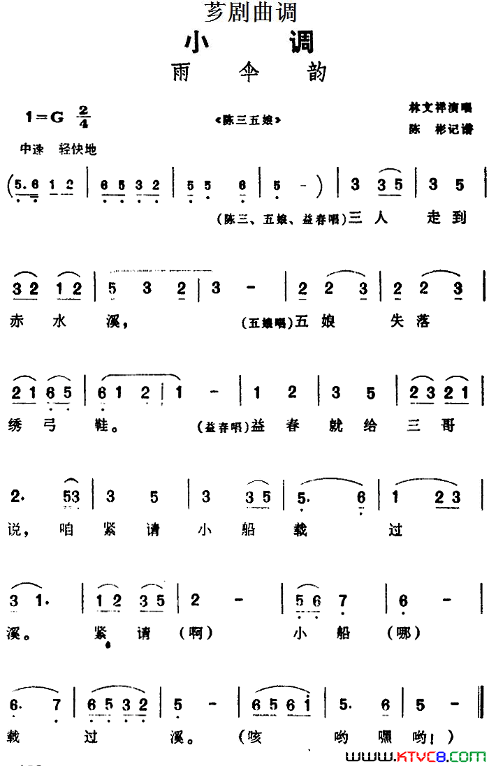 ܼ�磺[ܼ������]��ɡ��ѡ�ԡ��������