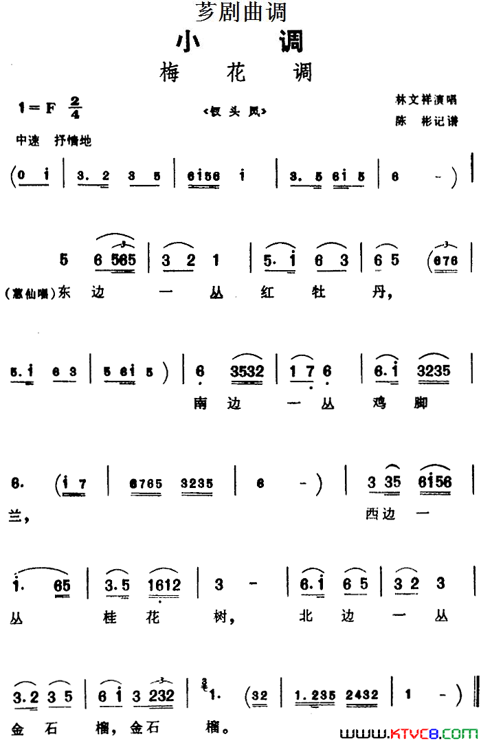 ܼ�磺[ܼ������]÷����ѡ�ԡ���ͷ�