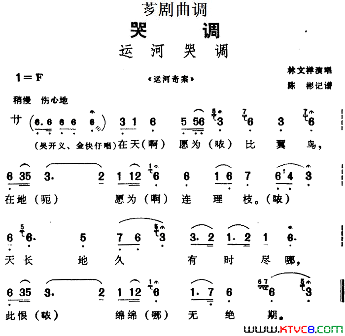 ܼ�磺�˺ӿ޵�(��ܼ��������ѡ�ԡ��˺��永��)