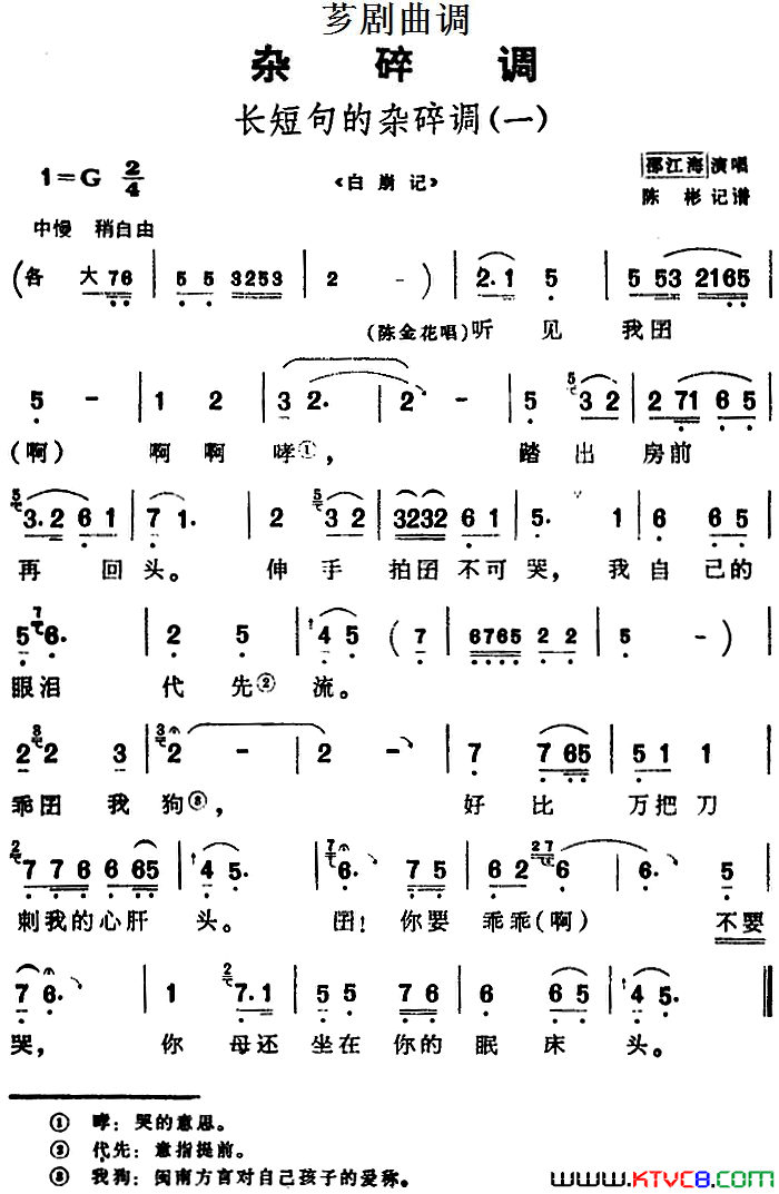 ܼ�磺[ܼ������]���̾�������һѡ�ԡ��ױ��ǡ�