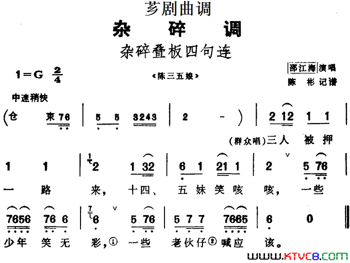 ܼ�磺[ܼ������]��������ľ���ѡ�ԡ��������