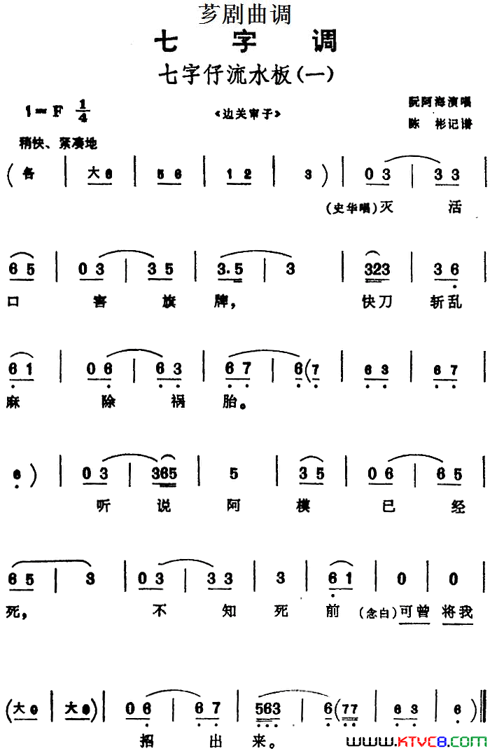 ܼ�磺[ܼ������]��������ˮ��һѡ�ԡ��߹����ӡ�