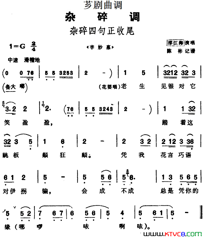 ܼ�磺[ܼ������]�����ľ�����βѡ�ԡ�����ݡ�