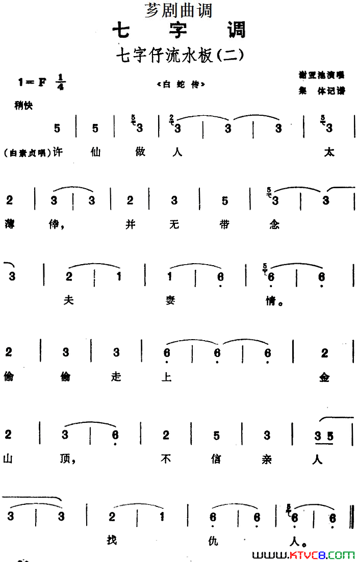 ܼ�磺[ܼ������]��������ˮ���ѡ�ԡ����ߴ���