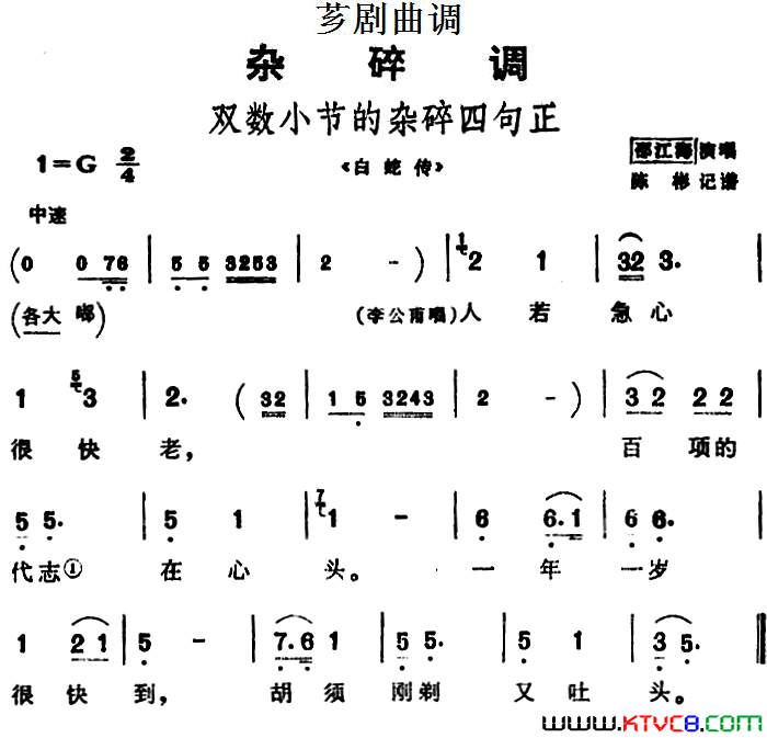 ܼ�磺[ܼ������]˫��С�ڵ������ľ���ѡ�ԡ����ߴ���