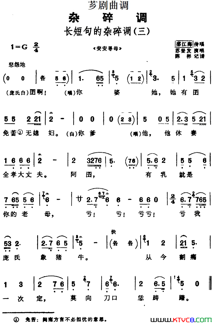 ܼ�磺[ܼ������]���̾���������ѡ�ԡ�����Ѱĸ��