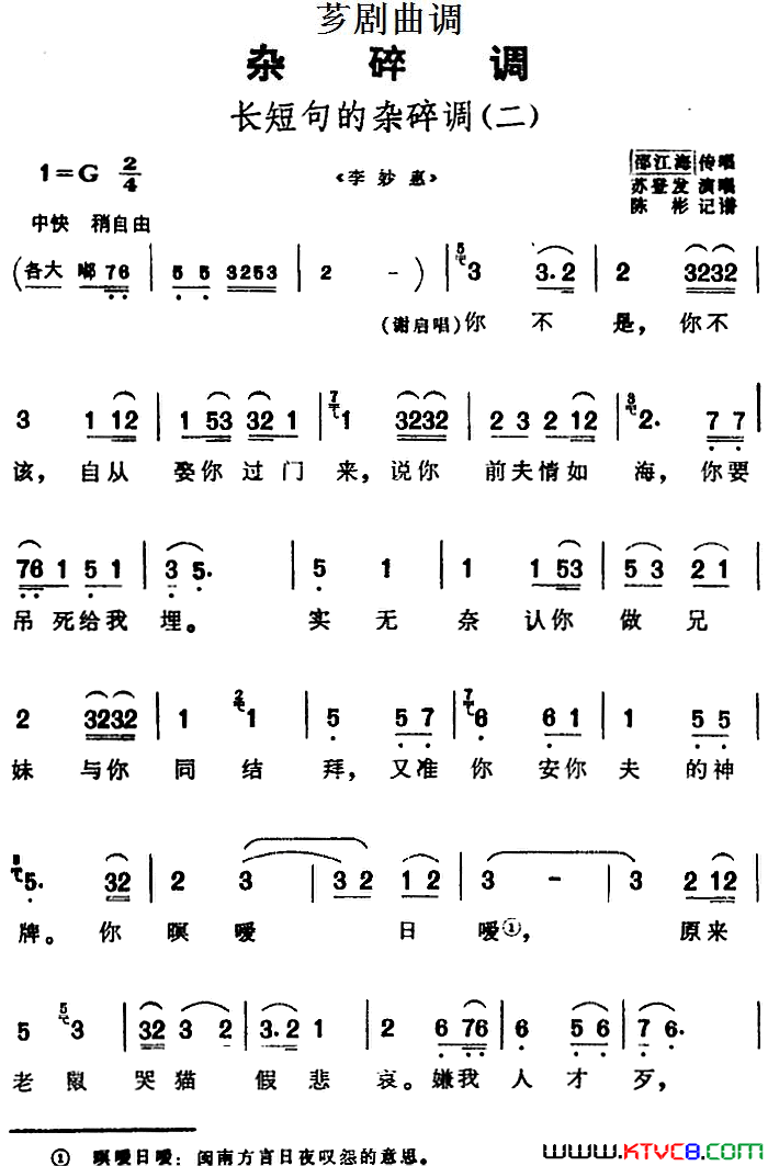 ܼ�磺[ܼ������]���̾���������ѡ�ԡ�����ݡ�