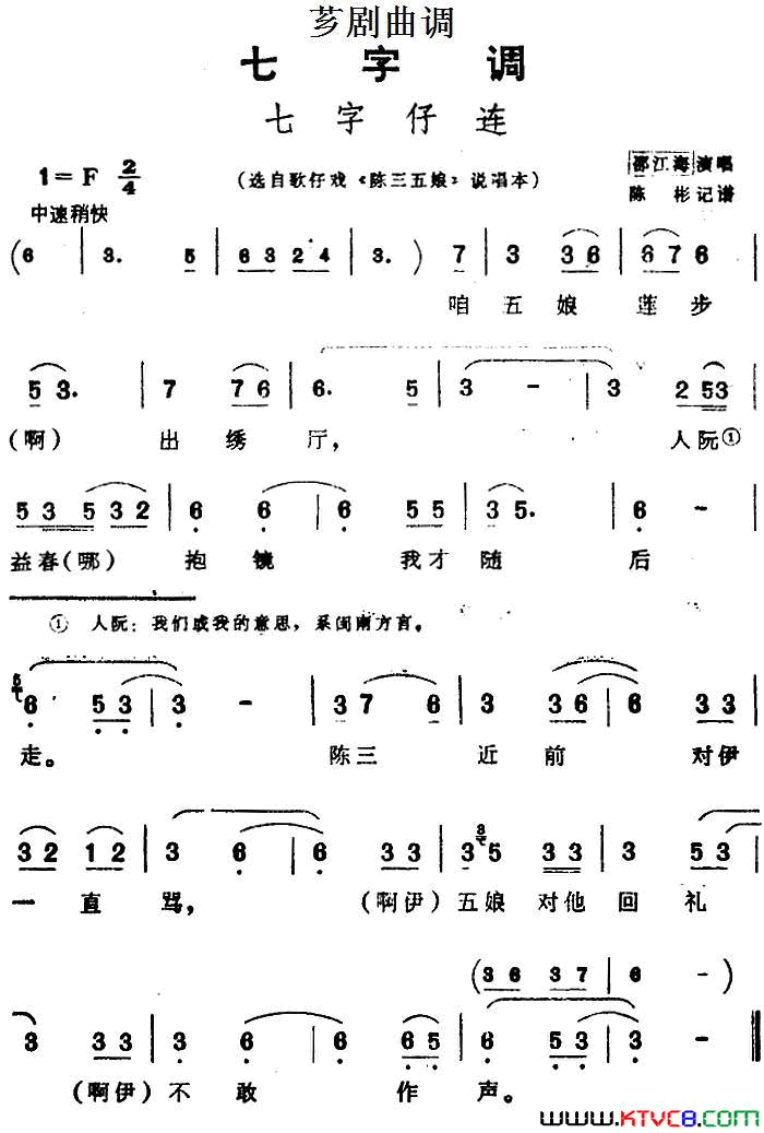 ܼ�磺[ܼ������]��������ѡ�Ը���Ϸ���������˵����