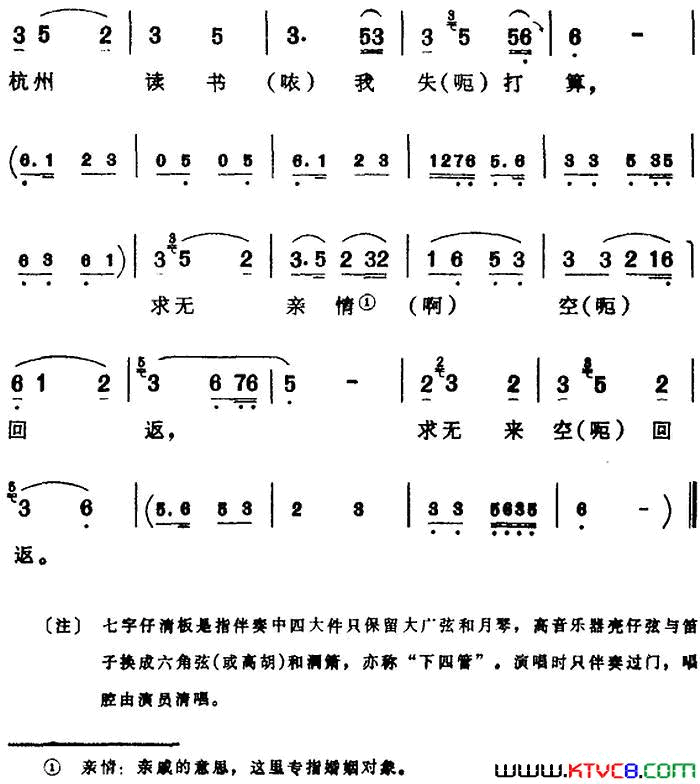 ܼ�磺[ܼ������]���������һѡ�ԡ�ɽ��Ӣ̨��