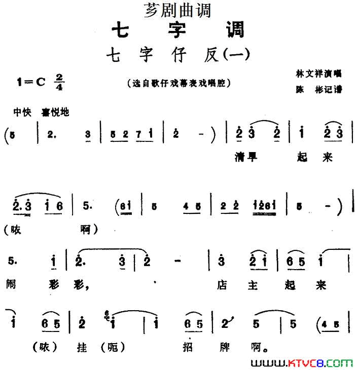 ܼ�磺[ܼ������]�����з�һѡ�Ը���ϷĻ��Ϸ��ǻ