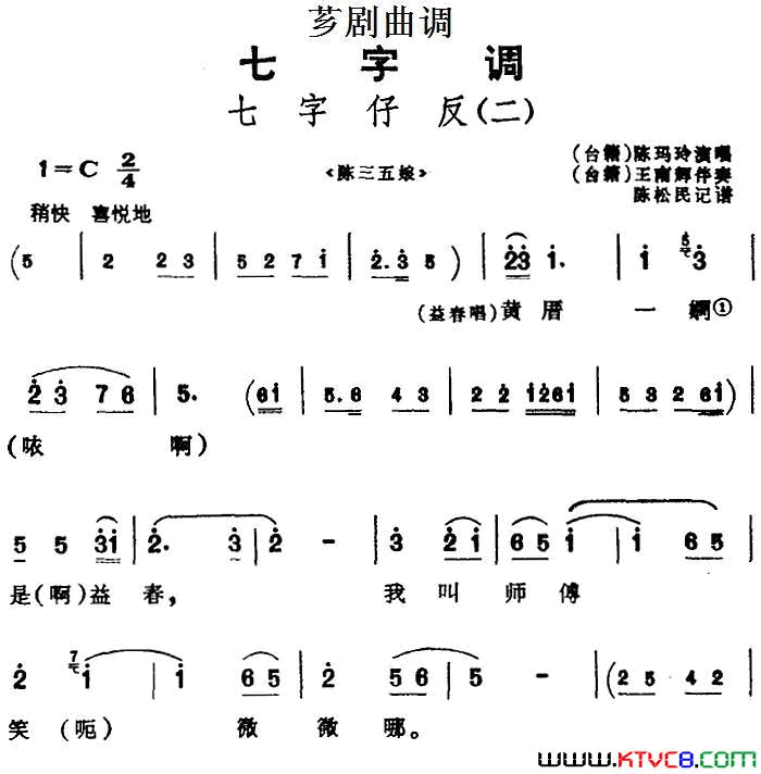 ܼ�磺[ܼ������]�����з���ѡ�ԡ��������