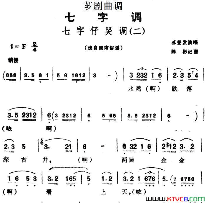 ܼ�磺[ܼ������]�����п޵���ѡ��������ҥ