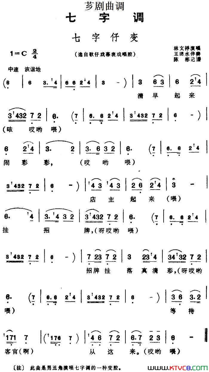 ܼ�磺[ܼ������]�����б�ѡ�Ը���ϷĻ��Ϸ��ǻ