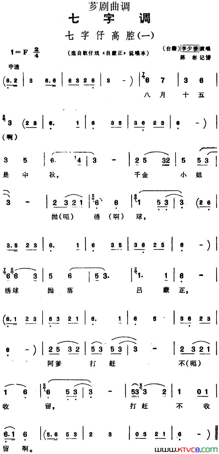 ܼ�磺[ܼ������]�����и�ǻһѡ�Ը���Ϸ����������˵����