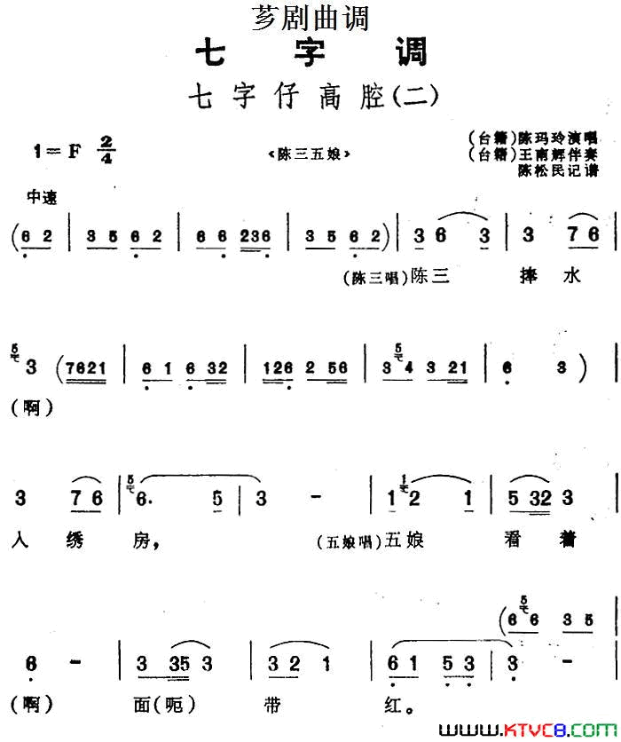 ܼ�磺[ܼ������]�����и�ǻ��ѡ�ԡ��������