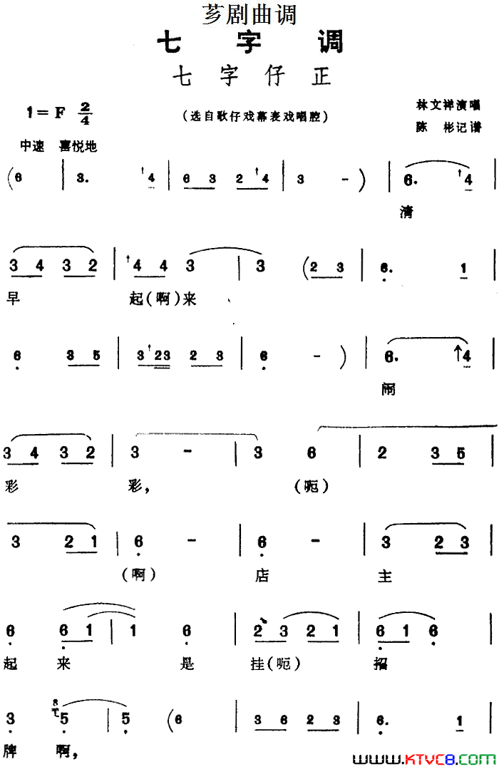 ܼ�磺[ܼ������]��������ѡ�Ը���ϷĻ��Ϸ��ǻ