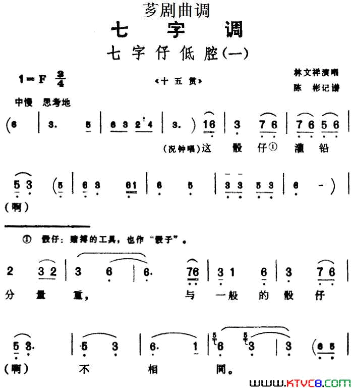 ܼ�磺[ܼ������]�����е�ǻһѡ�ԡ�ʮ��ᡷ