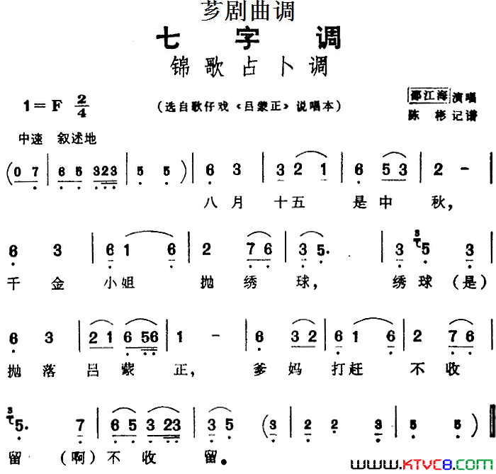 ܼ�磺[ܼ������]����ռ����ѡ�Ը���Ϸ����������˵����