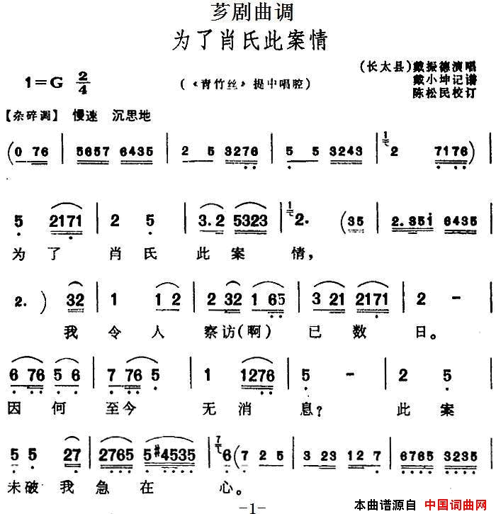 ܼ�磺[ܼ������]Ϊ��Ф�ϴ˰���ѡ�ԡ�����˿�����г�ǻ