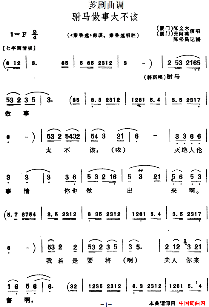 ܼ�磺[ܼ������]��������̫����ѡ�ԡ���������������������