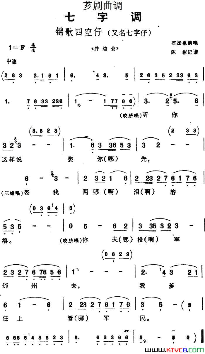 ܼ�磺[ܼ������]�����Ŀ���