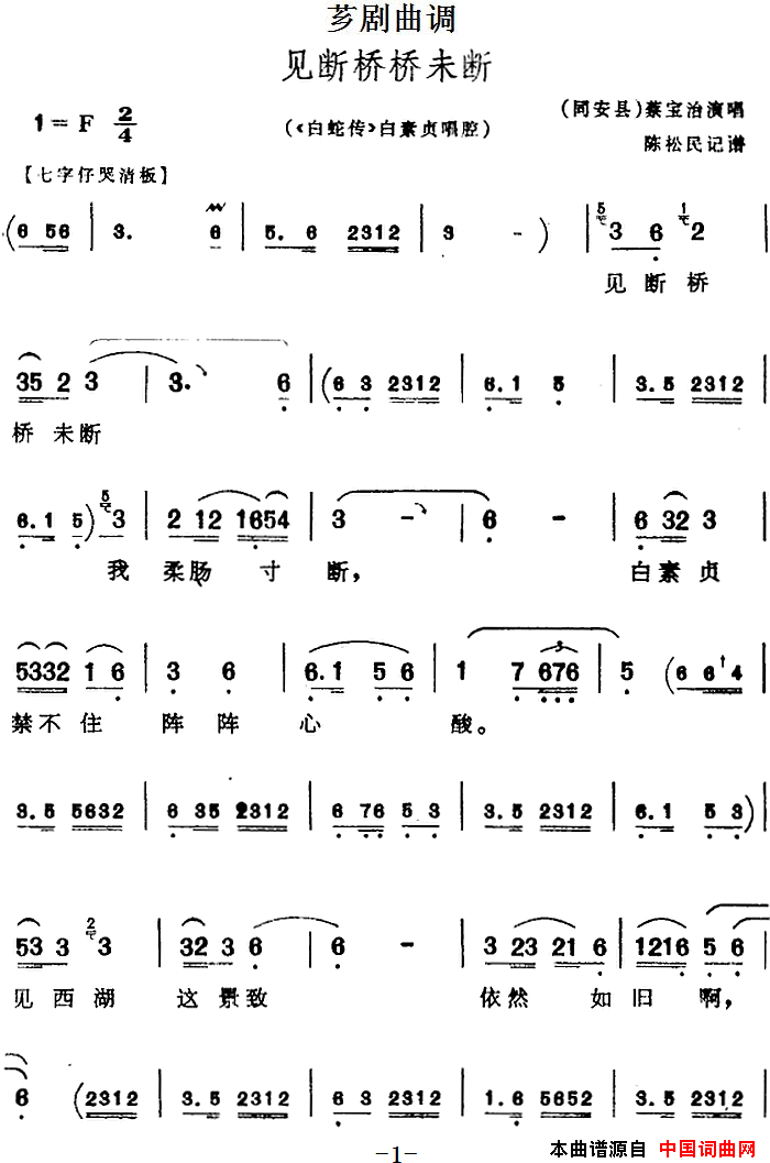 ܼ�磺[ܼ������]��������δ��ѡ�ԡ����ߴ��������곪ǻ