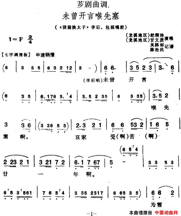 ܼ�磺[ܼ������]δ�����Ժ�����ѡ�ԡ���è��̫�ӡ���󡢰�