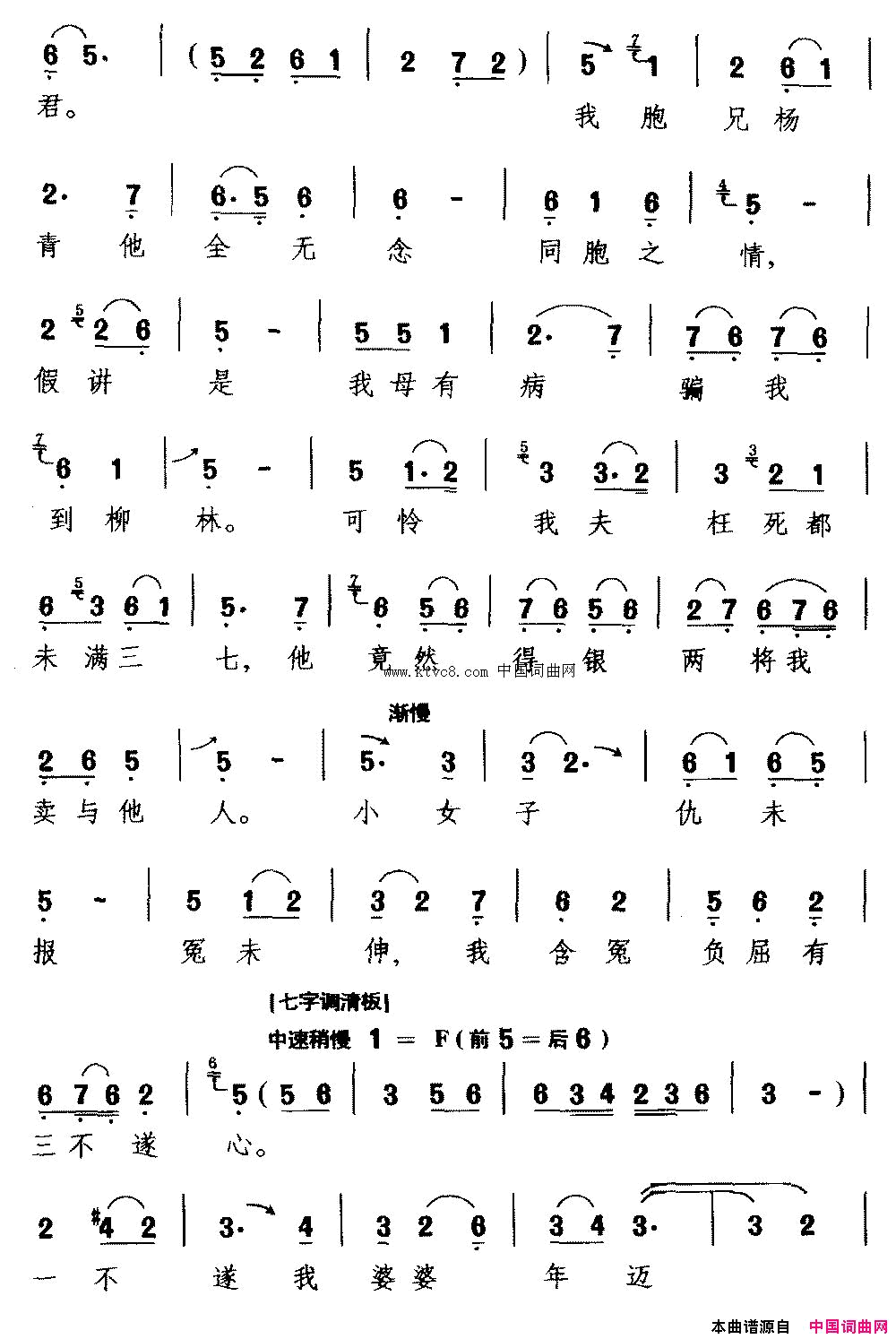 ܼ�磺������������(��������ʿ�ܡ�ѡ�� �����곪)