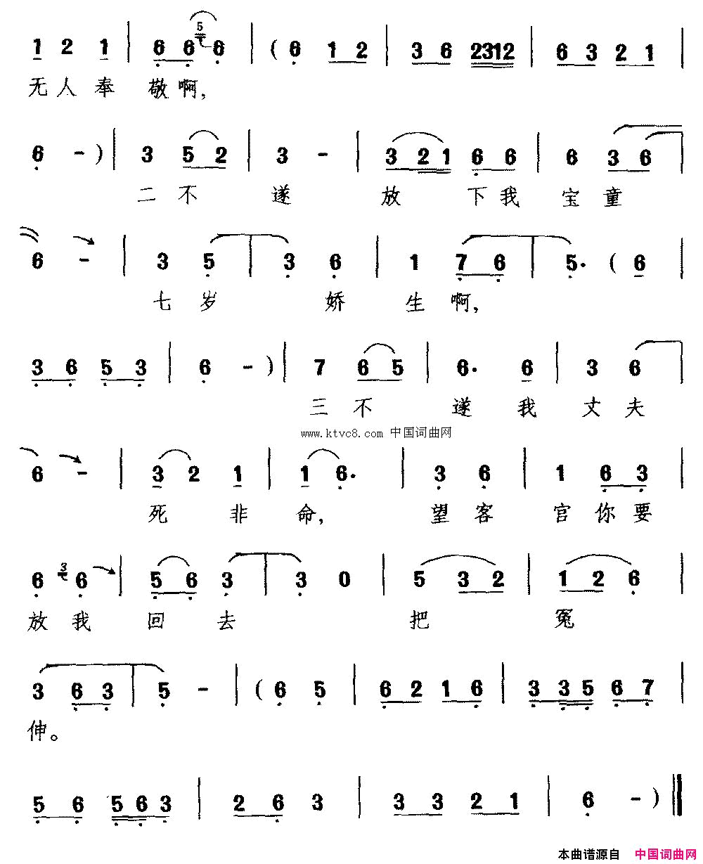 ܼ�磺������������(��������ʿ�ܡ�ѡ�� �����곪)