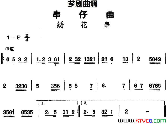 ܼ�磺[ܼ������]���������廨��