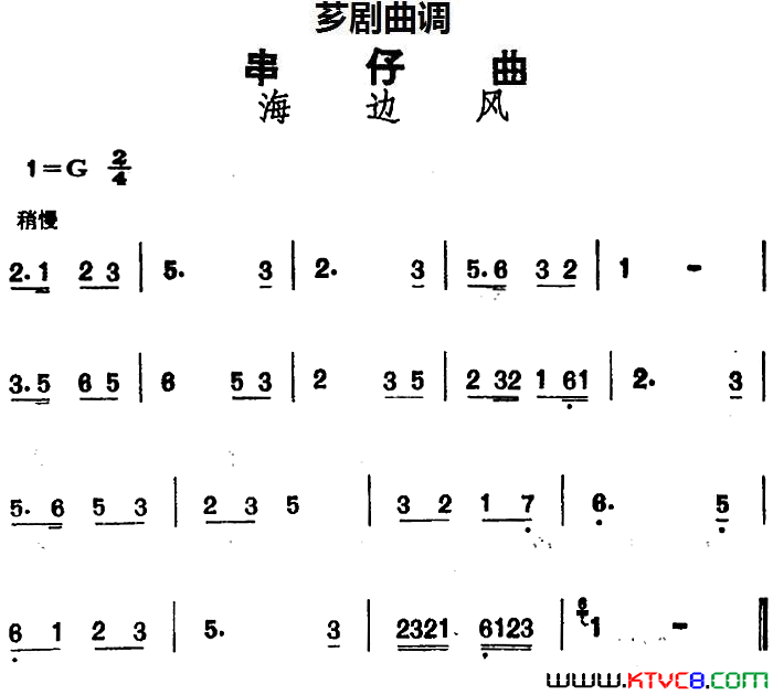 ܼ�磺�����������߷�(��ܼ��������)