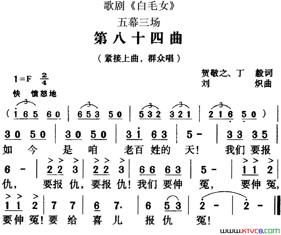 ��磺��硶��ëŮ��ȫ��֮�ڰ�ʮ������Ļ����