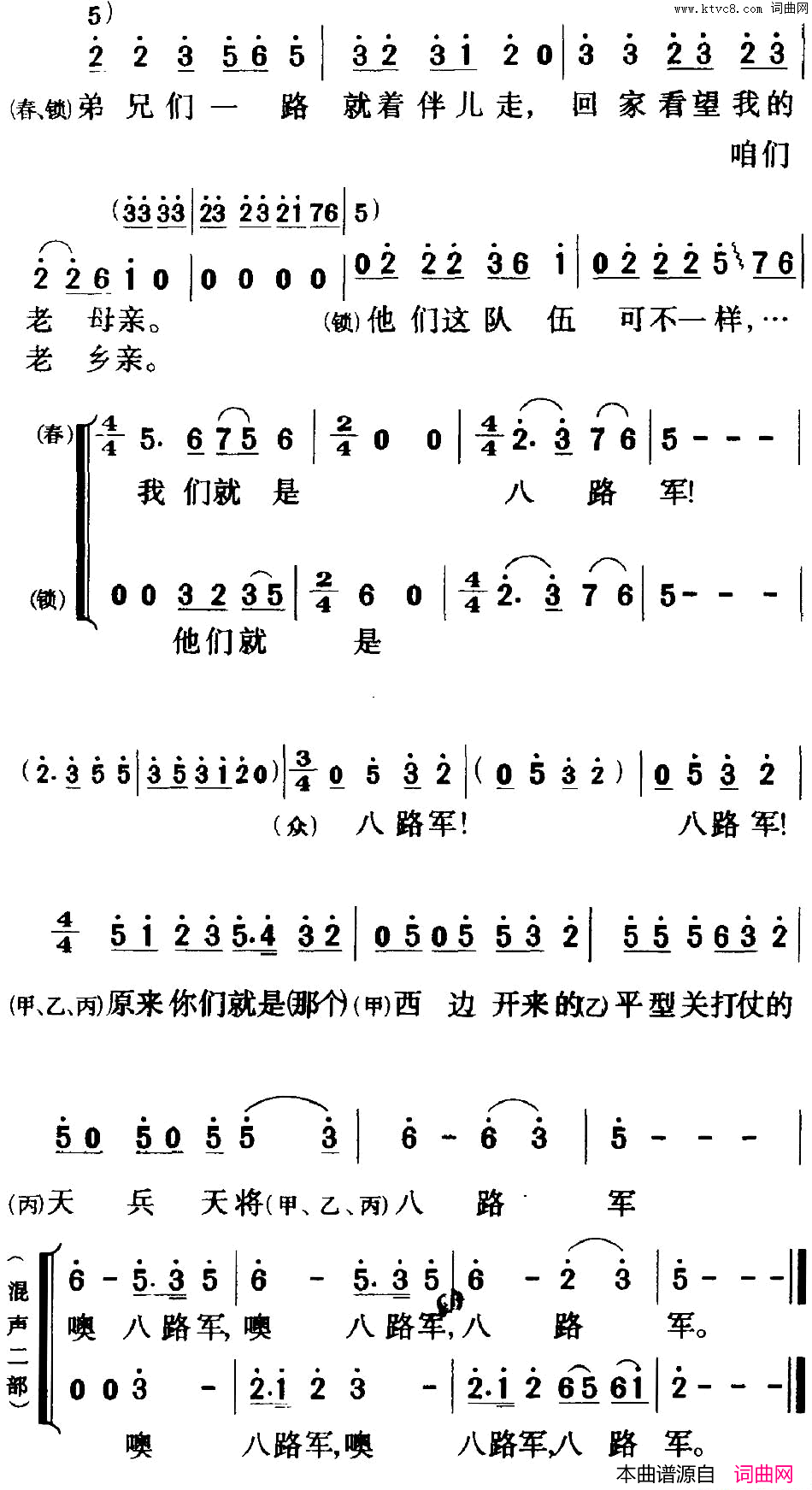 ��磺��硶��ëŮ��ȫ��֮����ʮ������Ļ����