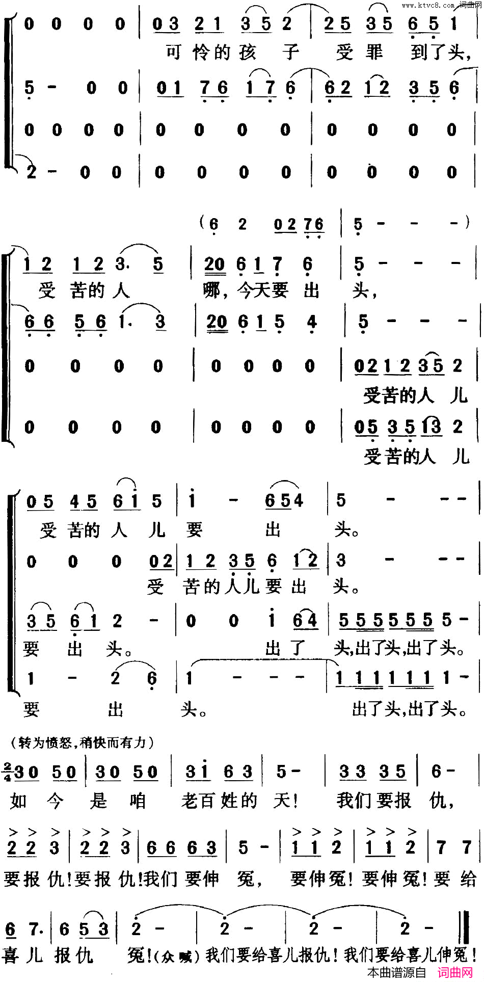 ��磺��硶��ëŮ��ȫ��֮����ʮ������Ļ����