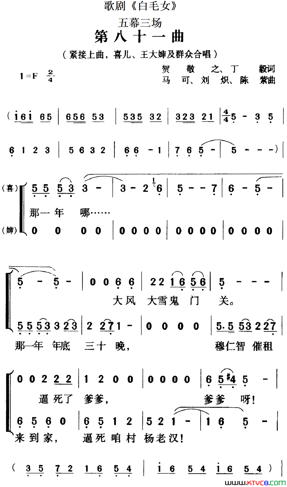 ��磺��硶��ëŮ��ȫ��֮�ڰ�ʮһ����Ļ����